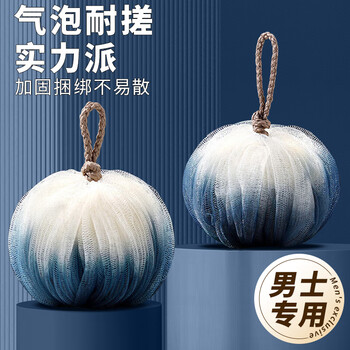 洁比世沐浴球男士浴花球洗浴球沐浴花搓澡巾神器洗澡大号加厚单个装