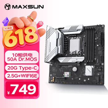 铭瑄（MAXSUN） MS-终结者 B760M D4 WIFI6E升级款主板支持DDR4 12490F/12600KF/14600KF（Intel B760/LGA 1700）