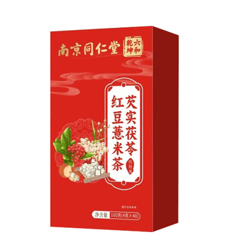 同仁堂红豆薏米茶祛身湿茶除去气湿茶健排脾湿芡实茯苓陈皮养生茶160g