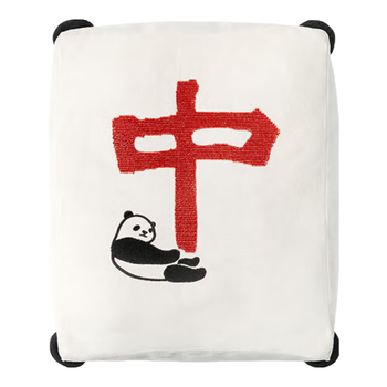 野兽派家居（tbh）熊猫红中麻将靠垫客厅沙发抱枕车载腰靠办公室靠垫抱枕送人礼物