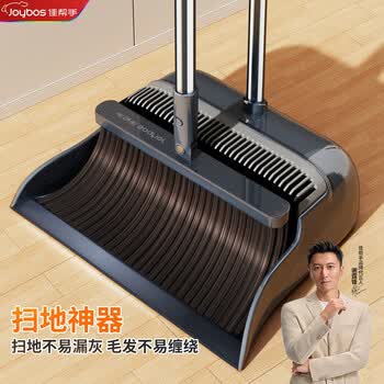 佳帮手扫把簸箕套装家用扫帚两件套扫地神器扫把套装加大两件套