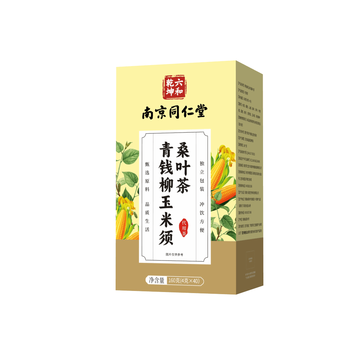 同仁堂玉米须茶桑叶茶糖血压青钱柳葛根牛蒡根栀子养生茶150g