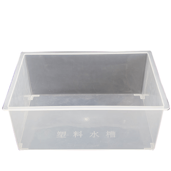 海斯迪克 塑料水槽方形270*200*105mm 实验室透明化学实验耗材水槽 HKQS-148