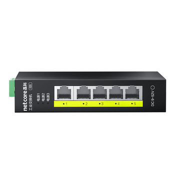 磊科（netcore）IS5 5口百兆工业交换机 监控网络分流器分线器 企业级以太网交换器 导轨式安装