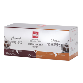 ILLY意利（illy）组合挂耳式咖啡（埃塞俄比亚+危地马拉）270g/30片