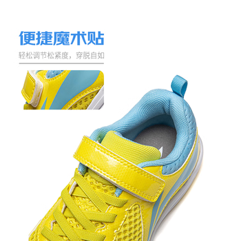 李宁（LI-NING）儿童乒乓球鞋麒麟3.0童鞋专业训练防滑羽毛球鞋运动鞋男女 35 