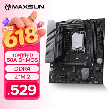 铭瑄（MAXSUN）MS-挑战者B760M 电脑游戏主板支持 CPU 13400F/12400F（Intel B760/LGA 1700）