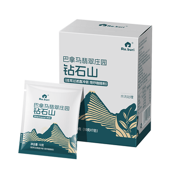 RA.BURI巴拿马钻石山翡翠庄园精品手冲挂耳咖啡10g*7包/盒