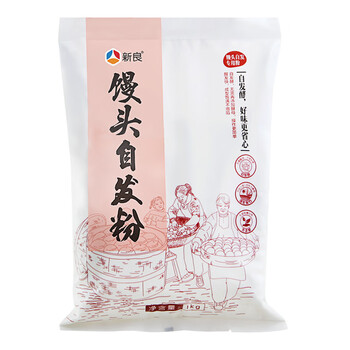 新良面粉怎么样,质量如何,通过三个月使用看真相
