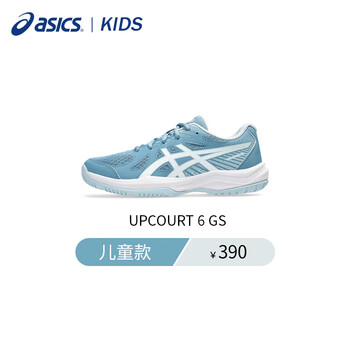 亚瑟士（asics）舒适透气儿童羽毛球鞋室内运动鞋UPCOURT 6 GS 1074A045-401  33 