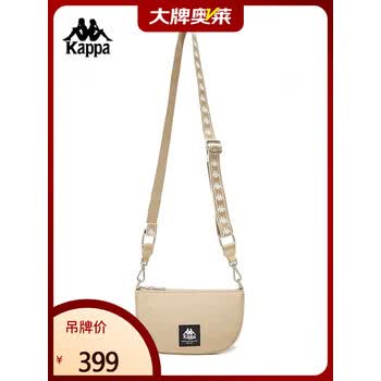 卡帕（Kappa）背靠背单肩包2024新款女复古休闲斜挎包简约包K0E88BD70