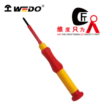 维度WEDO绝缘十字精密螺丝批表起子(耐压1000V)中尖头WEDO8352-04/把