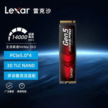雷克沙(Lexar)1TB SSD固态硬盘 M.2接口 NVMe协议 PCIe 5.0x4 读速高达14000MB/s 固态硬盘 战神 NM790 PRO系列