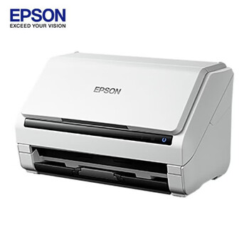 爱普生(EPSON)DS-535II A4馈纸式高速高效彩色文档扫描仪 扫描生成OFD格式35ppm 支持国产操作系统/软件