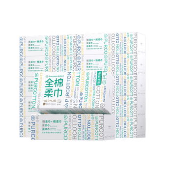 全棉时代【孙颖莎同款】洗脸巾 80抽*12盒100%棉柔毛巾一次性便携20*20CM