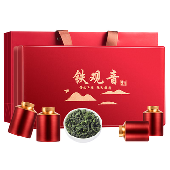 佰儒铁观音茶叶礼盒 特级安溪铁观音乌龙茶250g 茶叶礼品送长辈