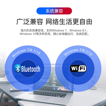 翼联（EDUP）EP-AC1681 1200M双频 USB无线网卡 蓝牙适配器 电脑WIFI接收器 台式机笔记本通用
