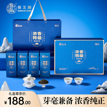 猴王牌（MONKEY KING）茉莉花茶浓香特级400g礼盒 高端简雅 花香浓郁 茶叶送礼 茉莉绿茶