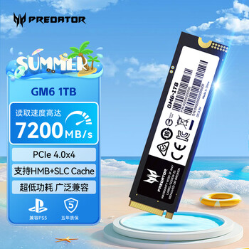 宏碁掠夺者(PREDATOR)1TB SSD固态硬盘 M.2接口(NVMe协议) GM6系列|NVMe PCIe 4.0读速7200MB/s AI电脑存储配件