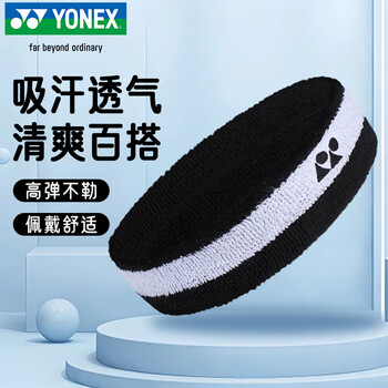尤尼克斯（YONEX）运动头带吸汗羽毛球跑步健身头巾运动束发带AC013085CR白黑