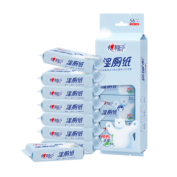 心相印超迷你湿厕纸 7片*8包 私处清洁便携装 植萃精华母婴可用包装随机