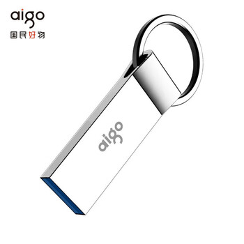 爱国者 U310 32GB USB3.2 高速读写U盘 金属U盘 车载U盘 银色 一体封装 防尘防水