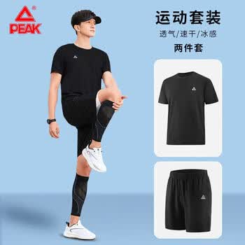 匹克羽毛球服男速干透气跑步健身宽松两件套短裤+短袖运动套装黑色M