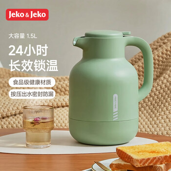 JEKO&JEKO保温壶家用热水瓶玻璃内胆暖水壶大容量宿舍开水瓶 1.5L绿色