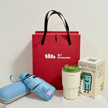 蕉下雨伞水杯组合套装