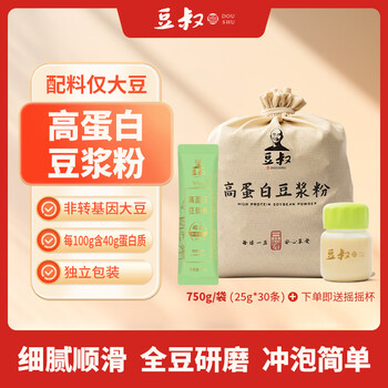 豆叔原味豆浆粉40%高蛋白非转基因豆浆粉25g*30条/袋送杯子