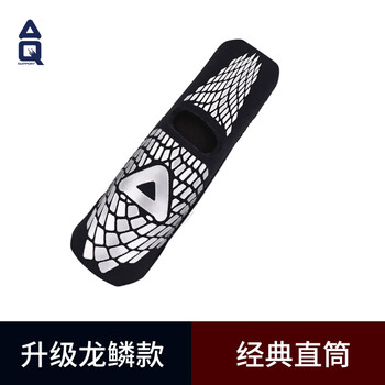 AQ手指固定保护指套运动篮排球护具龙鳞加压款单只装B30917S/M