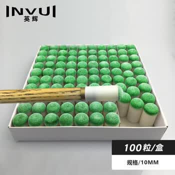 英辉（INVUI）台球杆头套黑8小头杆头帽斯诺克桌球杆枪头杆咀 10mm100个