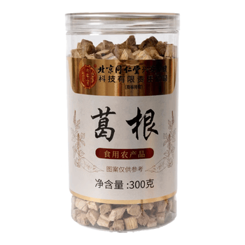 同仁堂葛根足龄柴葛主根切块无熏硫制酒后泡茶300g/罐