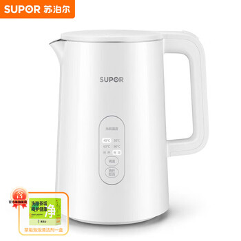 苏泊尔（SUPOR）电热水壶+茶垢剂一盒单发 不锈钢内胆双模式煮水实时显温调温电热水壶保温开水壶 SW-15S73A