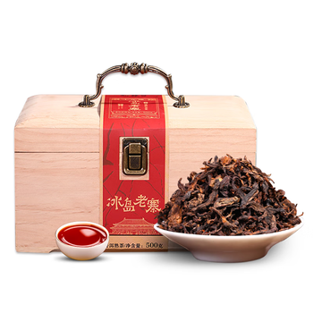 新益号茶叶普洱茶熟茶 十年陈古500冰岛老寨古树茶熟普洱散茶礼盒装500g