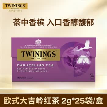川宁（TWININGS）大吉岭红茶 波兰红茶25袋 茶叶茶包袋泡茶办公室下午茶独立茶包