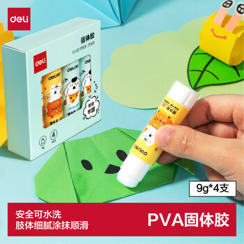 得力（deli）【全网低价】9gPVA固体胶水 安全可水洗 儿童胶棒 手工学生开学文具 面包小狗系列 4支/盒 JT123
