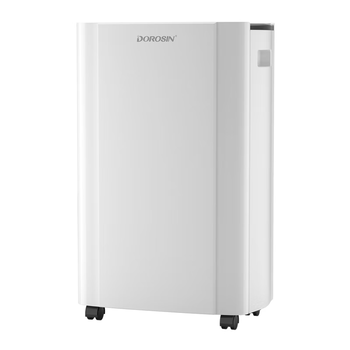 多乐信（DOROSIN）除湿机/抽湿机 除湿量21升/天 家用轻音地下室干衣除湿吸湿器 干燥机ER-20 