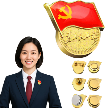 格立特（gelite）不褪色国家标准党徽胸章别针党员徽章党徽强磁加厚党徽磁吸党徽别针党徽最新版2026强磁吸党徽磁扣
