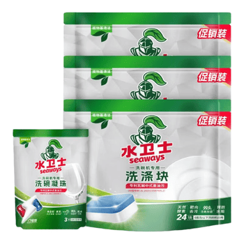 水卫士洗碗机用洗碗块72块多效合一洗碗机洗涤剂洗碗粉洗碗盐小型机756g