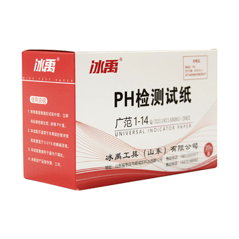 冰禹 BY-2326 PH试纸 1-14广泛试纸水质测试酸碱测试纸 1盒装（20本1600次测试）