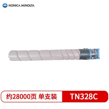 KONICA MINOLTA柯尼卡美能达 TN328C原装墨粉 青色高容 适用于BizhubC360i/C300i/C7130i/C250i 约2.8万页