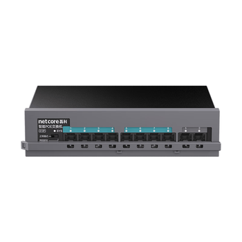 磊科（netcore）S10P 10口百兆8口POE交换机 企业安防监控摄像头 网线供电交换器 工程网络分线器 金属机身