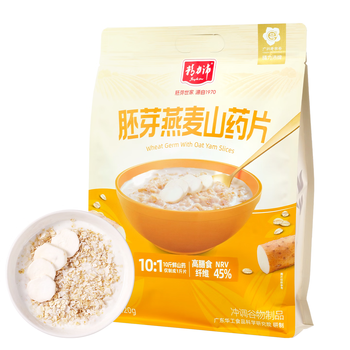 精力沛即食胚芽燕麦山药片420g 温和滋养肠胃高蛋白营养代餐独立包装