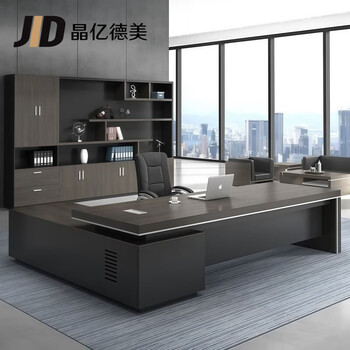 晶亿德美老板办公桌总裁桌简约大班台办公室经理主管桌 1.8*0.8*0.75米