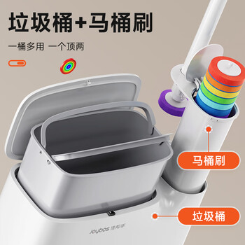 佳帮手一次性马桶刷垃圾桶7.7L带盖厕所卫生间夹缝带刷头*14