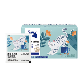 瑞幸咖啡挂耳咖啡小英短10g*20袋0蔗糖手冲滤泡挂耳深烘黑咖啡粉运动健身