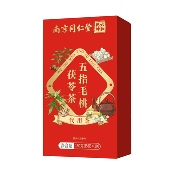 同仁堂五指毛桃土茯苓茶祛走身湿茶除去气湿茶健排脾湿养生茶 4g*40包