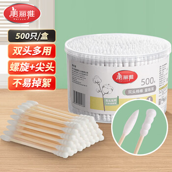 美丽雅棉签掏耳朵500只盒装尖头螺纹化妆专用成人消毒挖耳勺双头棉花棒