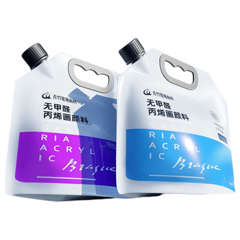 青竹画材（CHINJOO）丙烯颜料黄绿2L大袋丙烯美术生无毒油画室内外防水防晒不掉色diy材料美育工具